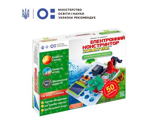 Конструктор ZNATOK Альтернативная энергия (50 проектов) (REW-K70690)