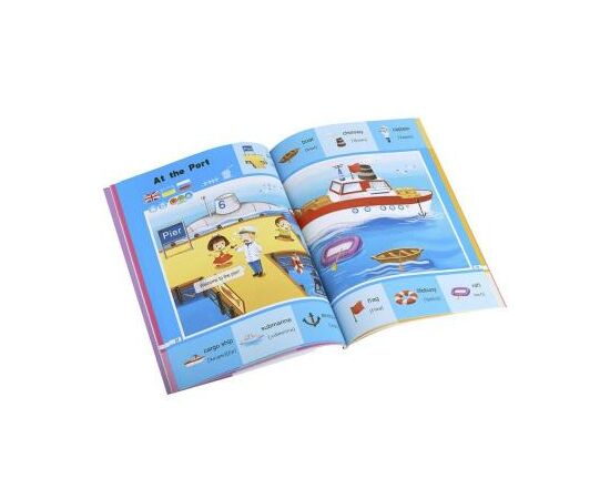 Интерактивная игрушка Smart Koala Книга Smart Koala 200 Basic English Words (Season 2) №2 (SKB200BWS2), изображение 2 Интерактивная игрушка Smart Koala Книга Smart Koala 200 Basic English Words (Season 2) №2 (SKB200BWS2), изображение 2