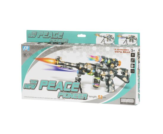 Іграшкова зброя Same Toy Peace Pioner Автомат (DF-15218BUt), зображення 7 Іграшкова зброя Same Toy Peace Pioner Автомат (DF-15218BUt), зображення 7