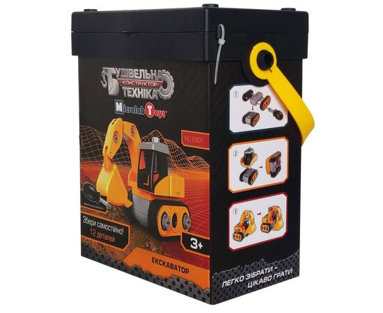 Конструктор Microlab Toys Строительная техника - Экскаватор (MT8901), изображение 3 Конструктор Microlab Toys Строительная техника - Экскаватор (MT8901), изображение 3