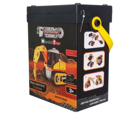 Конструктор Microlab Toys Строительная техника - Молотобий (MT8902), изображение 3 Конструктор Microlab Toys Строительная техника - Молотобий (MT8902), изображение 3