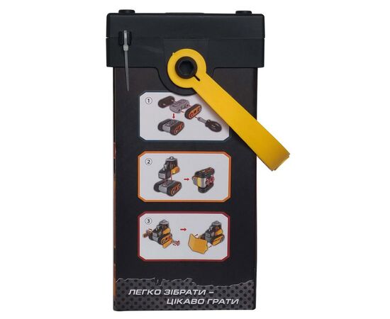 Конструктор Microlab Toys Строительная техника - снегоочиститель (MT8905), изображение 4 Конструктор Microlab Toys Строительная техника - снегоочиститель (MT8905), изображение 4