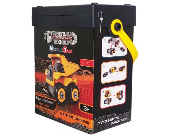 Конструктор Microlab Toys Строительная техника - карьерный самосвал (MT8907), изображение 3 Конструктор Microlab Toys Строительная техника - карьерный самосвал (MT8907), изображение 3