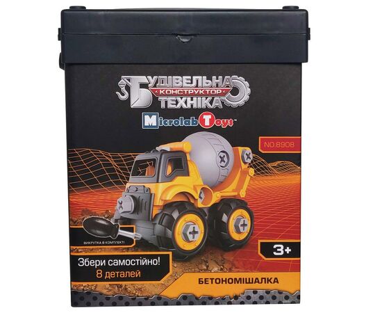 Конструктор Microlab Toys Строительная техника - бетономешалка (MT8908), изображение 2 Конструктор Microlab Toys Строительная техника - бетономешалка (MT8908), изображение 2