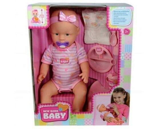 Кукла Simba NBB Дринк 43 см (5039005), изображение 2 Кукла Simba NBB Дринк 43 см (5039005), изображение 2