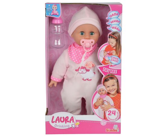 Кукла Simba Лаура Накорми из бутылочки с аксессуарами 24 звук. эффекты 3 (5140009), изображение 2 Кукла Simba Лаура Накорми из бутылочки с аксессуарами 24 звук. эффекты 3 (5140009), изображение 2
