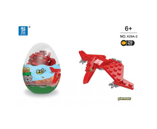 Конструктор Mindbox DINOSAURS в яйце в ассорт. (K29A), изображение 4 Конструктор Mindbox DINOSAURS в яйце в ассорт. (K29A), изображение 4
