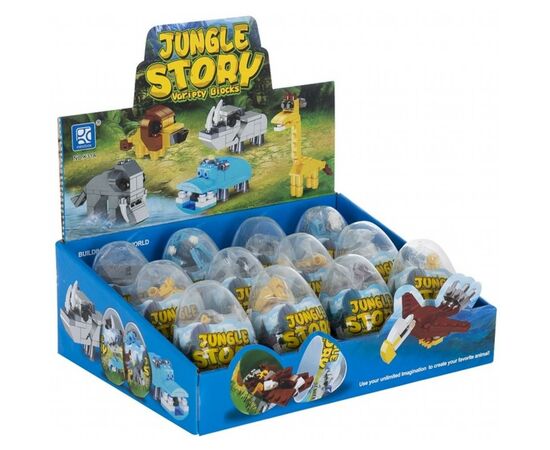 Конструктор Mindbox JUNGLE STORY в яйце в ассорт (K31A), изображение 2 Конструктор Mindbox JUNGLE STORY в яйце в ассорт (K31A), изображение 2