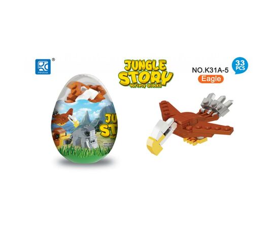 Конструктор Mindbox JUNGLE STORY в яйце в ассорт (K31A), изображение 4 Конструктор Mindbox JUNGLE STORY в яйце в ассорт (K31A), изображение 4