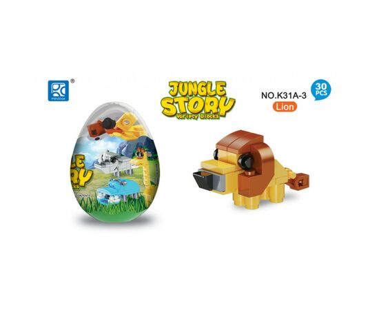 Конструктор Mindbox JUNGLE STORY в яйце в ассорт (K31A), изображение 5 Конструктор Mindbox JUNGLE STORY в яйце в ассорт (K31A), изображение 5