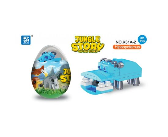 Конструктор Mindbox JUNGLE STORY в яйце в ассорт (K31A), изображение 6 Конструктор Mindbox JUNGLE STORY в яйце в ассорт (K31A), изображение 6