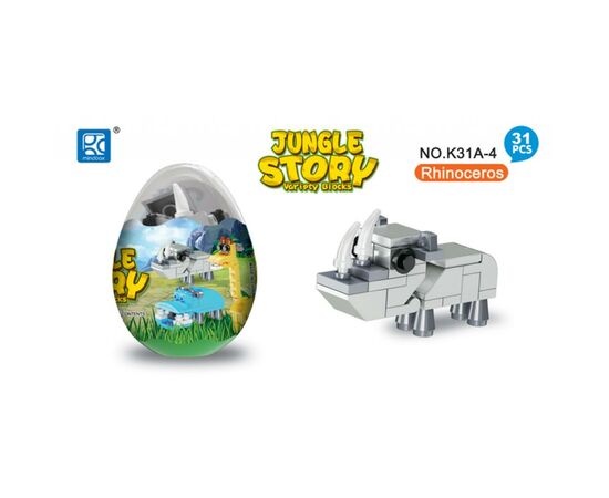 Конструктор Mindbox JUNGLE STORY в яйце в ассорт (K31A), изображение 7 Конструктор Mindbox JUNGLE STORY в яйце в ассорт (K31A), изображение 7