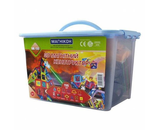 Конструктор Магнікон 198 деталей Plastic box (MK-198)