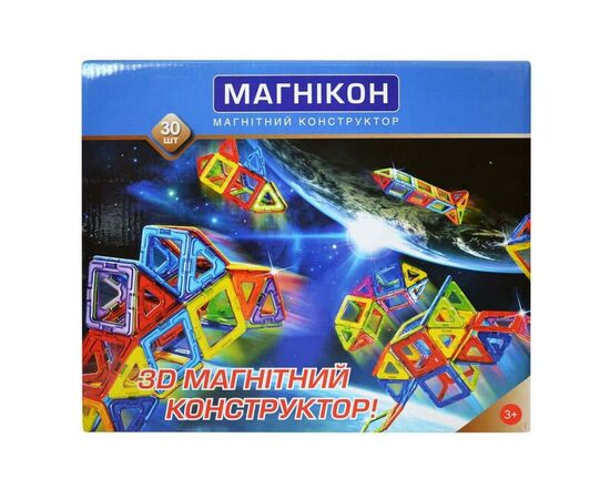 Конструктор Магнікон 30 деталей (MK-30), изображение 2 Конструктор Магнікон 30 деталей (MK-30), изображение 2