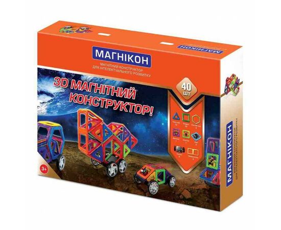 Конструктор Магнікон 40 деталей (MK-40)