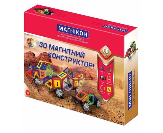 Конструктор Магнікон 66 деталей (MK-66)