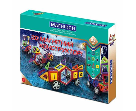 Конструктор Магнікон 83 детали (MK-83)