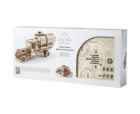 Конструктор Ugears механический Автоцистерна (70021), изображение 6 Конструктор Ugears механический Автоцистерна (70021), изображение 6