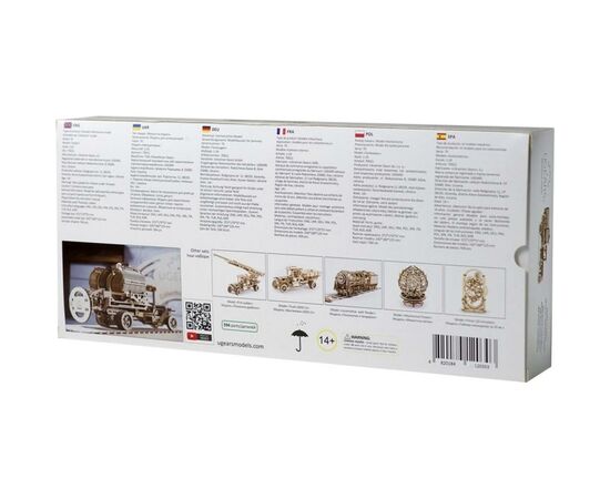 Конструктор Ugears механический Автоцистерна (70021), изображение 7 Конструктор Ugears механический Автоцистерна (70021), изображение 7