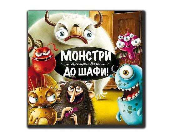 Настільна гра Granna Монстры, в шкаф! (81770)