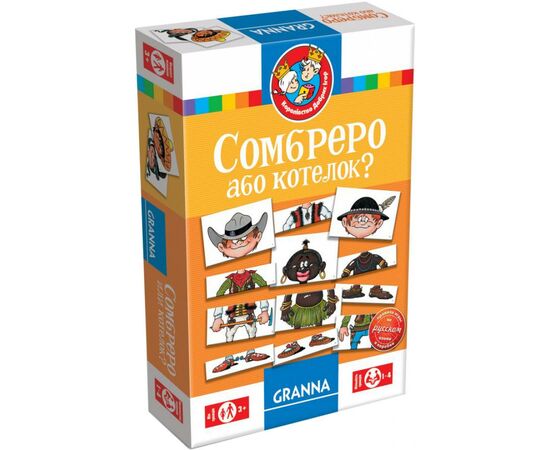 Настольная игра Granna Сомбреро или котелок? (82265)