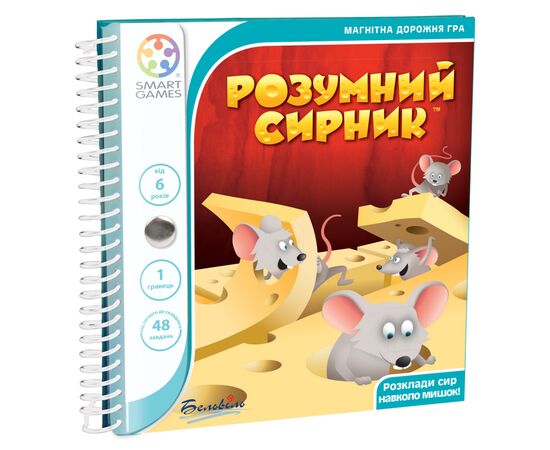 Настільна гра Smart Games Розумний сирник (SGT 250 UKR)