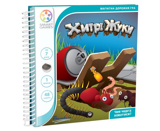 Настольная игра Smart Games Хитрые жуки (SGT 230 UKR)