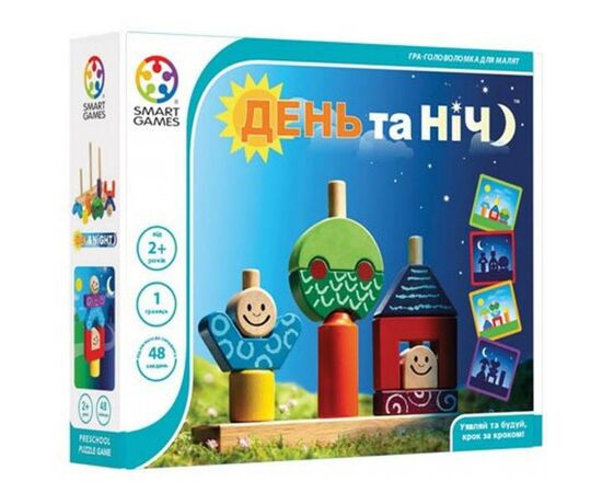 Настольная игра Smart Games День и ночь (SG 033 UKR)