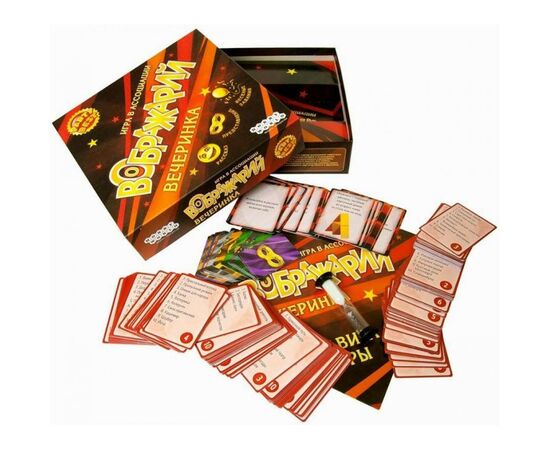 Настільна гра Hobby World Воображарій: Вечірка (1577), зображення 2