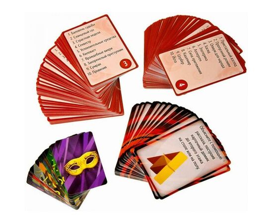 Настільна гра Hobby World Воображарій: Вечірка (1577), зображення 3