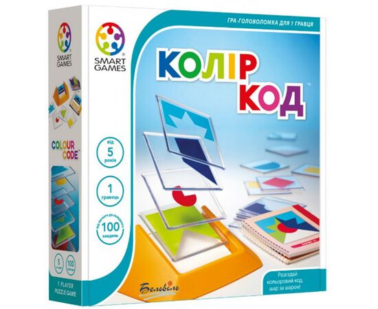 Настольная игра Smart Games Цвет Код (SG 090 UKR)