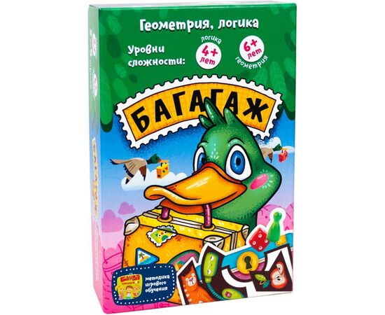 Настольная игра Банда умников Багагаж (УМ245), изображение 4 Настольная игра Банда умников Багагаж (УМ245), изображение 4