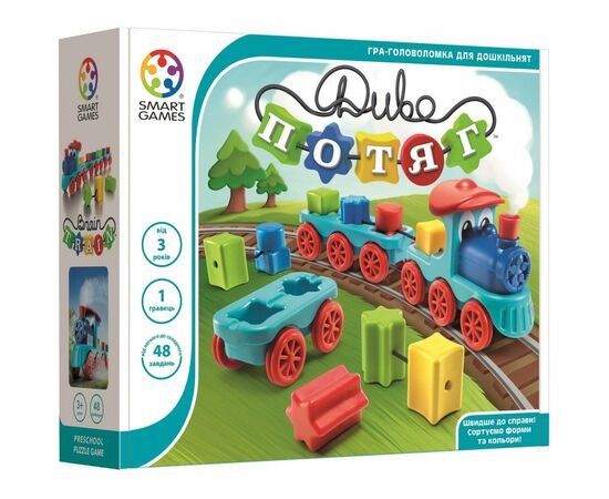 Настольная игра Smart Games Чудо-поезд (SG 040 UKR)