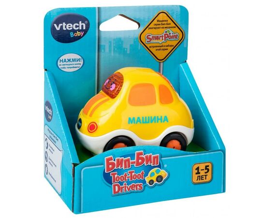 Развивающая игрушка VTech Бип-Бип Машинка со звуковыми эффектами (80-119426), изображение 3 Развивающая игрушка VTech Бип-Бип Машинка со звуковыми эффектами (80-119426), изображение 3