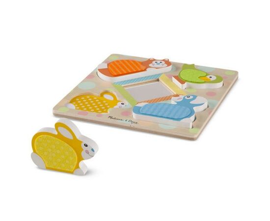Развивающая игрушка Melissa&Doug Зеркальный формовой пазл с пушистыми домашними животными (MD1898), изображение 2 Развивающая игрушка Melissa&Doug Зеркальный формовой пазл с пушистыми домашними животными (MD1898), изображение 2