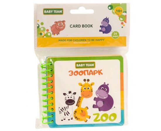 Развивающая игрушка Baby Team Игрушка-книжка Зоопарк (8731), изображение 2