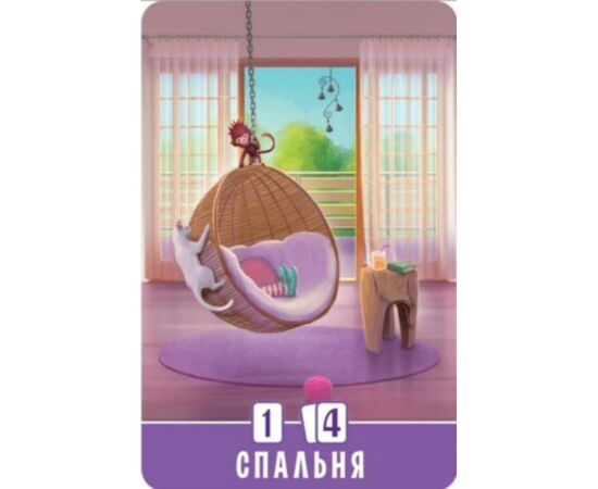 Настільна гра Hobby World Будиночок (українська версія) (1783), зображення 6 Настільна гра Hobby World Будиночок (українська версія) (1783), зображення 6