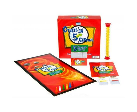 Настольная игра Magellan Ответь за 5 секунд (5 Second Rule) (MAG117332), изображение 3 Настольная игра Magellan Ответь за 5 секунд (5 Second Rule) (MAG117332), изображение 3