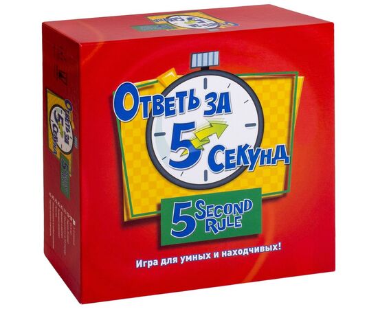 Настольная игра Magellan Ответь за 5 секунд (5 Second Rule) (MAG117332)