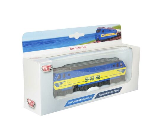 Спецтехніка Технопарк Локомотив (SB-16-07), зображення 3 Спецтехніка Технопарк Локомотив (SB-16-07), зображення 3