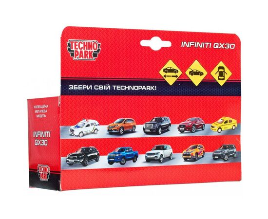 Машина Технопарк Infiniti Qx30 (1:32) (QX30-RD), зображення 8 Машина Технопарк Infiniti Qx30 (1:32) (QX30-RD), зображення 8