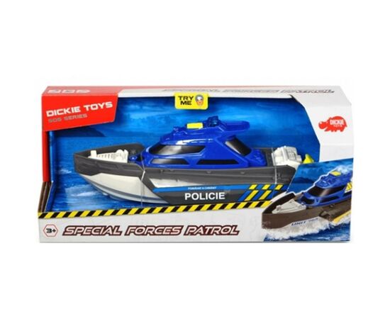 Спецтехніка Dickie Toys SOS Поліція Citroen зі світл. та звук. (3714010), зображення 2 Спецтехніка Dickie Toys SOS Поліція Citroen зі світл. та звук. (3714010), зображення 2