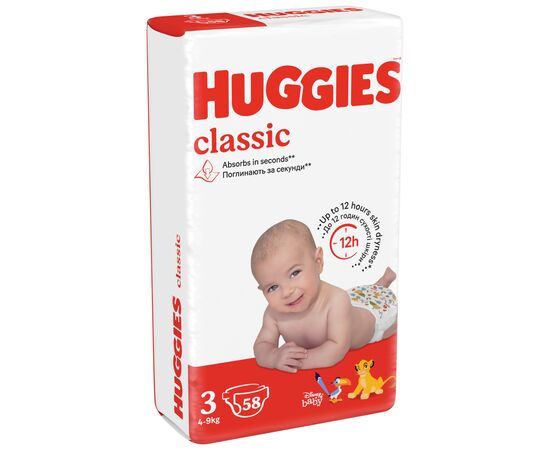 Підгузок Huggies Classic 3 (4-9 кг) Jumbo 58 шт (5029053543109), зображення 9 Підгузок Huggies Classic 3 (4-9 кг) Jumbo 58 шт (5029053543109), зображення 9