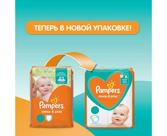 Подгузник Pampers Sleep & Play Midi Размер 3 (6-10 кг), 58 шт (4015400224211), изображение 4