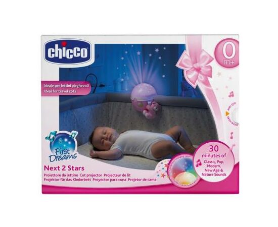 Ночник Chicco Next2 Stars Розовый (07647.10), изображение 2 Ночник Chicco Next2 Stars Розовый (07647.10), изображение 2