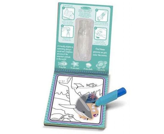 Набір для творчості Melissa&Doug Водна розмальовка Підводний світ (MD19445), зображення 2 Набір для творчості Melissa&Doug Водна розмальовка Підводний світ (MD19445), зображення 2