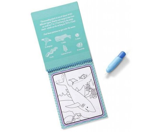 Набір для творчості Melissa&Doug Водна розмальовка Підводний світ (MD19445), зображення 3 Набір для творчості Melissa&Doug Водна розмальовка Підводний світ (MD19445), зображення 3