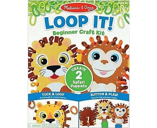 Набір для творчості Melissa&Doug Паперовий ляльковий театр Сафарі (MD30186)