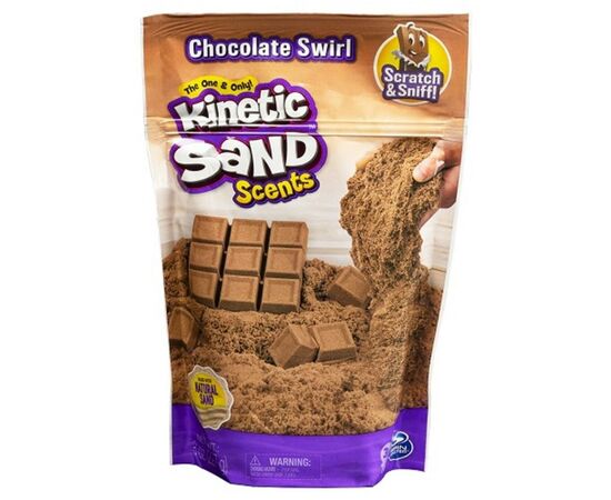 Набір для творчості Kinetic Sand Гарячий шоколад з ароматом (71473H)