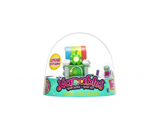Фигурка Jazwares Nanables Small House Радужный путь, Казино "Создай Радугу" (NNB0046)